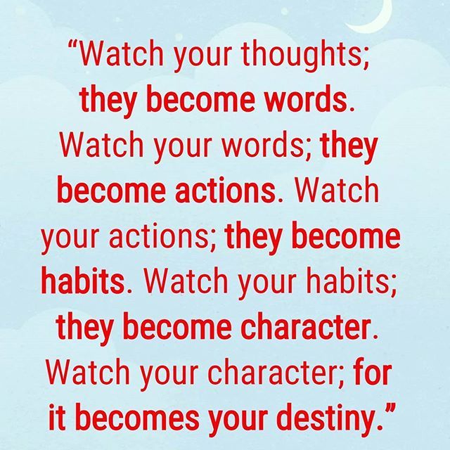Motivation - watch your words